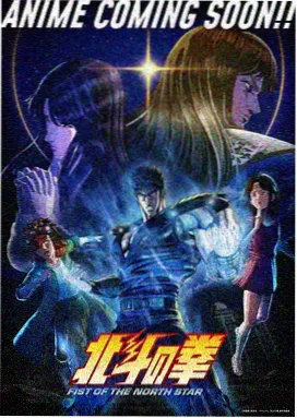 美国漫画类型图鉴犯罪分镜示例插画